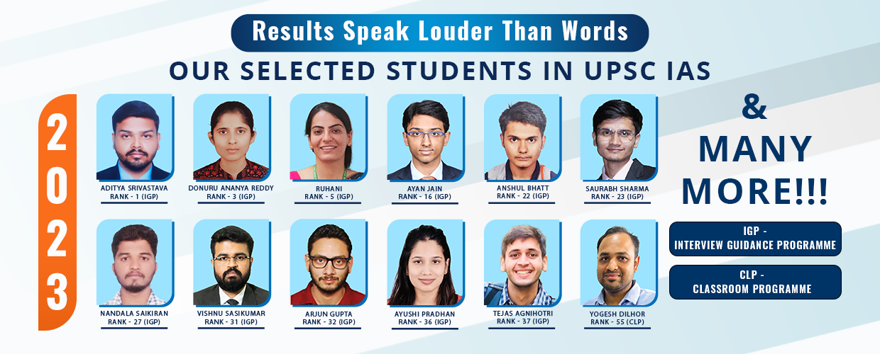 2023 IAS Topper Students photos with Rank and name